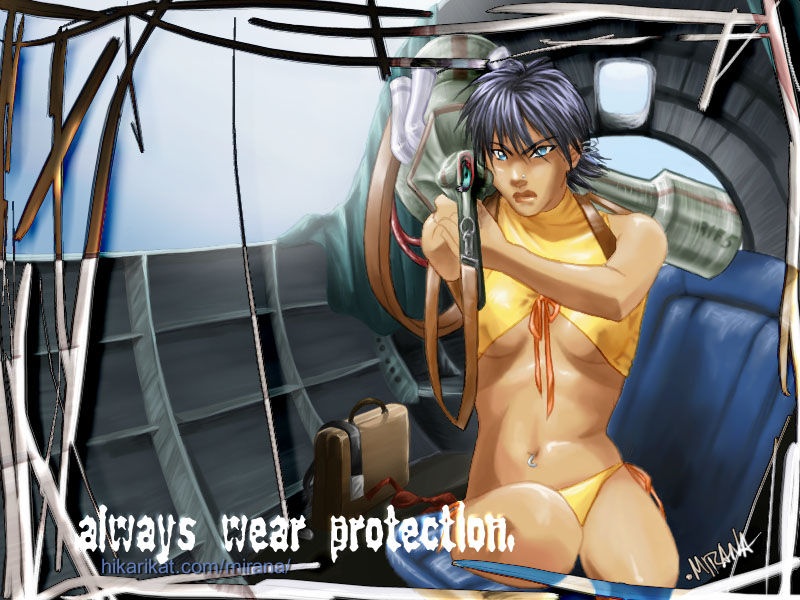 http://www.hikarikat.com/mirana/original/protection.html