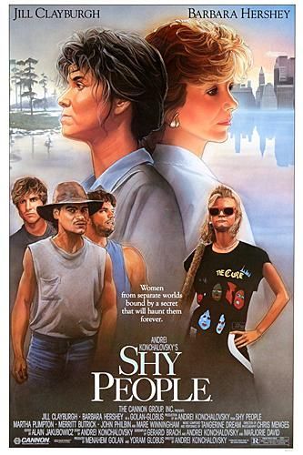 http://www.impawards.com/1987/shy_people.html