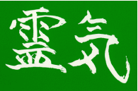 From cover of  handbook below